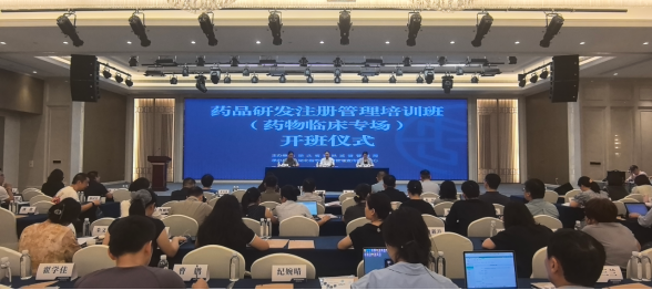 电竞博彩