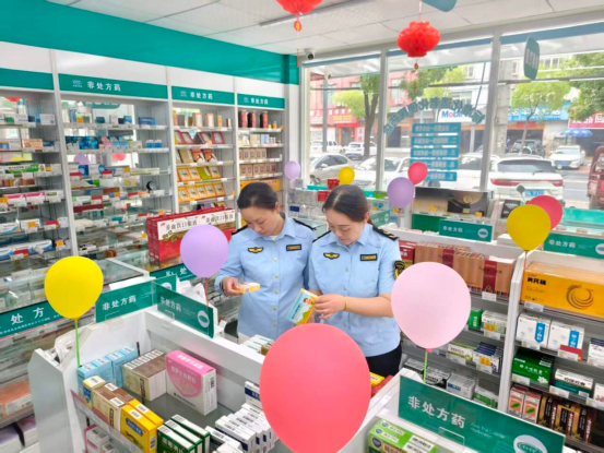 电竞博彩